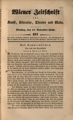 Wiener Zeitschrift für Kunst, Literatur, Theater und Mode Dienstag 17. November 1840