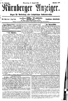 Nürnberger Anzeiger Donnerstag 10. August 1871