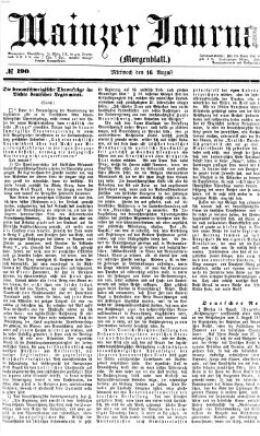Mainzer Journal Mittwoch 16. August 1871