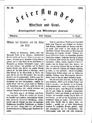 Feierstunden für Werkstatt und Haus (Würzburger Journal) Sonntag 16. August 1863