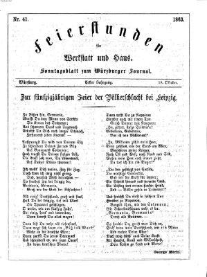 Feierstunden für Werkstatt und Haus (Würzburger Journal) Sonntag 18. Oktober 1863