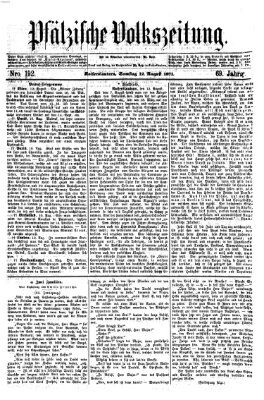 Pfälzische Volkszeitung Samstag 12. August 1871