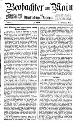 Beobachter am Main und Aschaffenburger Anzeiger Sonntag 24. November 1872