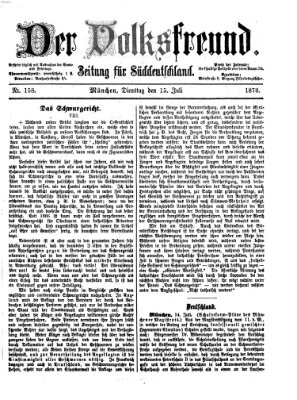 Der Volksfreund Dienstag 15. Juli 1873