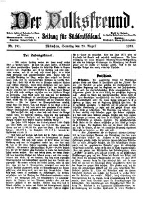 Der Volksfreund Samstag 23. August 1873