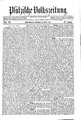 Pfälzische Volkszeitung Samstag 13. April 1872