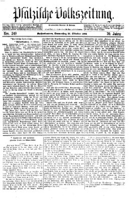 Pfälzische Volkszeitung Donnerstag 17. Oktober 1872