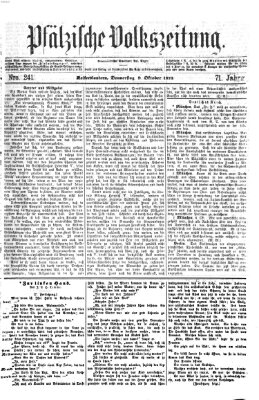 Pfälzische Volkszeitung Donnerstag 9. Oktober 1873