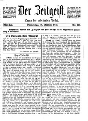 Der Zeitgeist Donnerstag 16. Oktober 1873