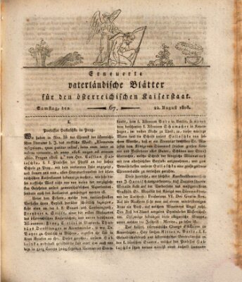 Erneuerte vaterländische Blätter für den österreichischen Kaiserstaat Samstag 22. August 1818