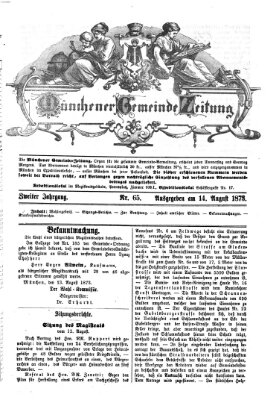 Münchener Gemeinde-Zeitung Donnerstag 14. August 1873