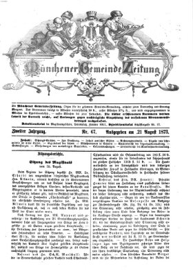 Münchener Gemeinde-Zeitung Donnerstag 21. August 1873
