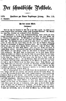 Der schwäbische Postbote (Neue Augsburger Zeitung) Freitag 26. September 1873