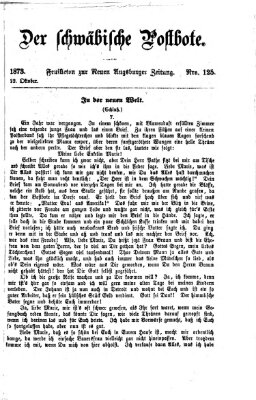 Der schwäbische Postbote (Neue Augsburger Zeitung) Mittwoch 22. Oktober 1873