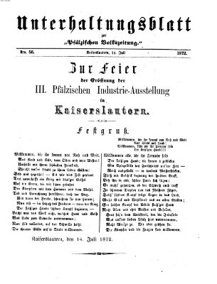 Unterhaltungsblatt zur Pfälzischen Volkszeitung (Pfälzische Volkszeitung) Sonntag 14. Juli 1872