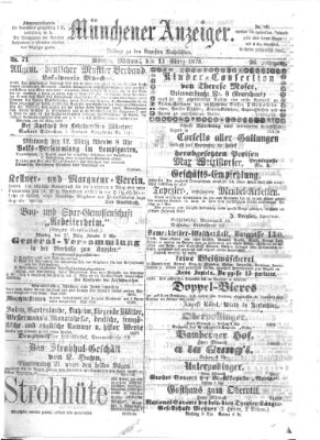 Münchener Anzeiger (Münchner neueste Nachrichten) Mittwoch 12. März 1873