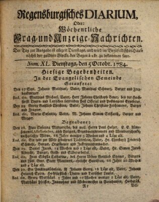 Regensburgisches Diarium oder wöchentliche Frag- und Anzeige-Nachrichten (Regensburger Wochenblatt) Dienstag 5. Oktober 1784