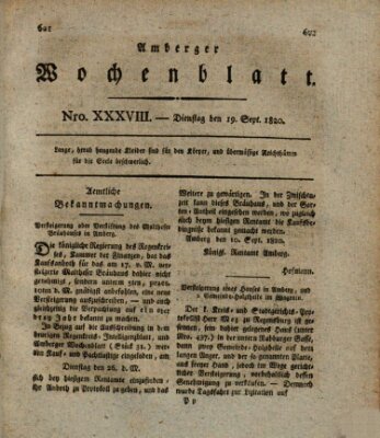 Amberger Wochenblatt (Oberpfälzisches Wochenblat) Dienstag 19. September 1820
