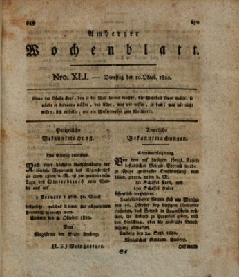 Amberger Wochenblatt (Oberpfälzisches Wochenblat) Dienstag 10. Oktober 1820