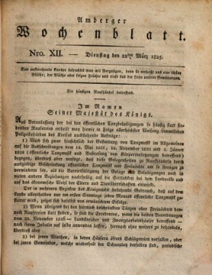 Amberger Wochenblatt (Oberpfälzisches Wochenblat) Dienstag 22. März 1825