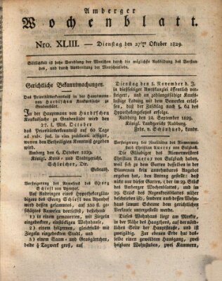 Amberger Wochenblatt (Oberpfälzisches Wochenblat) Dienstag 27. Oktober 1829