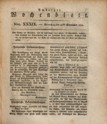 Amberger Wochenblatt (Oberpfälzisches Wochenblat) Dienstag 25. September 1832