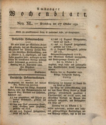 Amberger Wochenblatt (Oberpfälzisches Wochenblat) Dienstag 2. Oktober 1832