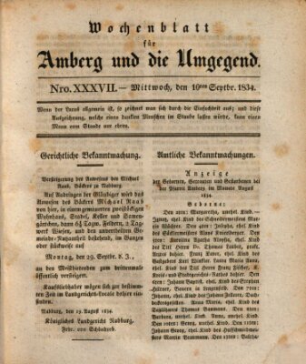 Amberger Wochenblatt (Oberpfälzisches Wochenblat) Mittwoch 10. September 1834
