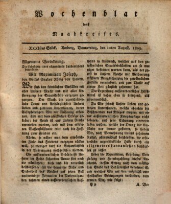 Wochenblat des Naabkreises (Oberpfälzisches Wochenblat) Donnerstag 10. August 1809