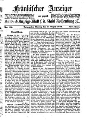 Fränkischer Anzeiger Montag 17. August 1874