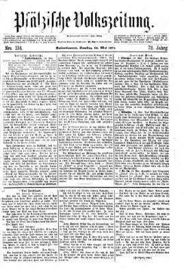 Pfälzische Volkszeitung Samstag 16. Mai 1874
