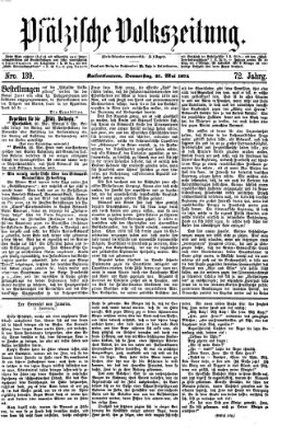 Pfälzische Volkszeitung Donnerstag 21. Mai 1874