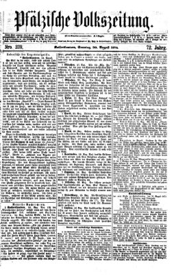 Pfälzische Volkszeitung Sonntag 30. August 1874