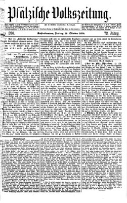 Pfälzische Volkszeitung Freitag 16. Oktober 1874