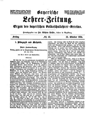 Bayerische Lehrerzeitung Freitag 23. Oktober 1874