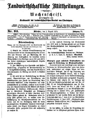 Landwirthschaftliche Mittheilungen Sonntag 2. August 1874