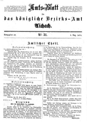 Amtsblatt für das Bezirksamt und Amtsgericht Aichach Sonntag 2. August 1874