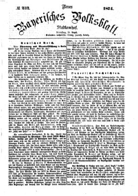 Neues bayerisches Volksblatt Dienstag 25. August 1874