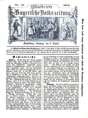 Illustrirte bayerische Volkszeitung Sonntag 2. August 1874