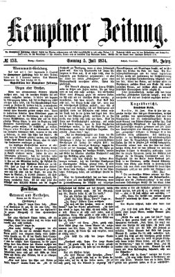 Kemptner Zeitung Sonntag 5. Juli 1874
