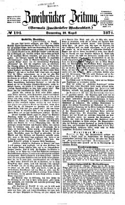 Zweibrücker Zeitung (Zweibrücker Wochenblatt) Donnerstag 20. August 1874
