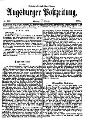 Augsburger Postzeitung Montag 17. August 1874
