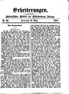 Erheiterungen (Aschaffenburger Zeitung) Donnerstag 26. März 1874