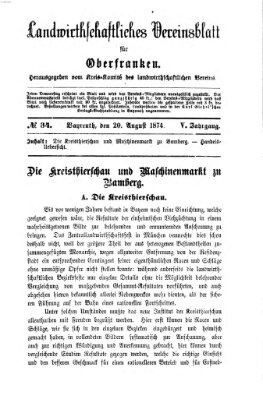 Landwirthschaftliches Vereinsblatt für Oberfranken Donnerstag 20. August 1874
