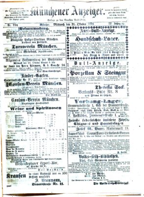 Münchener Anzeiger (Münchner neueste Nachrichten) Mittwoch 21. Oktober 1874