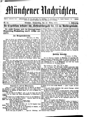 Münchener Nachrichten Donnerstag 25. März 1875