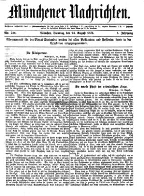Münchener Nachrichten Dienstag 24. August 1875