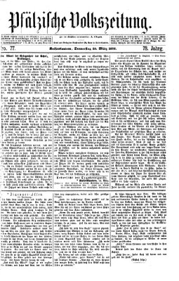 Pfälzische Volkszeitung Donnerstag 18. März 1875