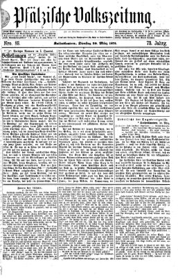 Pfälzische Volkszeitung Dienstag 30. März 1875