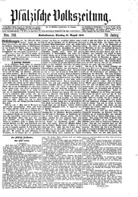 Pfälzische Volkszeitung Dienstag 31. August 1875